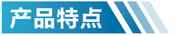 黑龙江活性炭净化设备特点